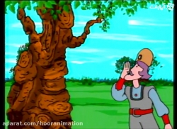 سریال یار مهربان - قسمت دوازدهم